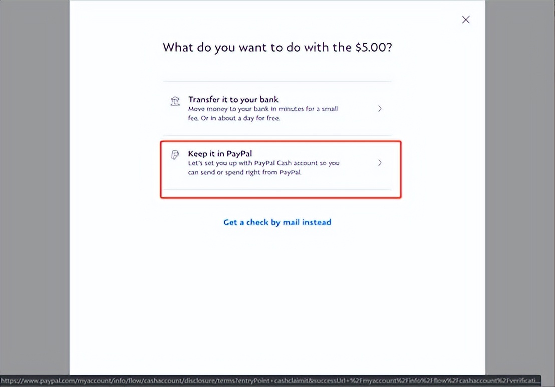 paypal怎么加速,paypal怎么秒提