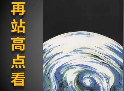 客流猫裂变,客流猫营销矩阵