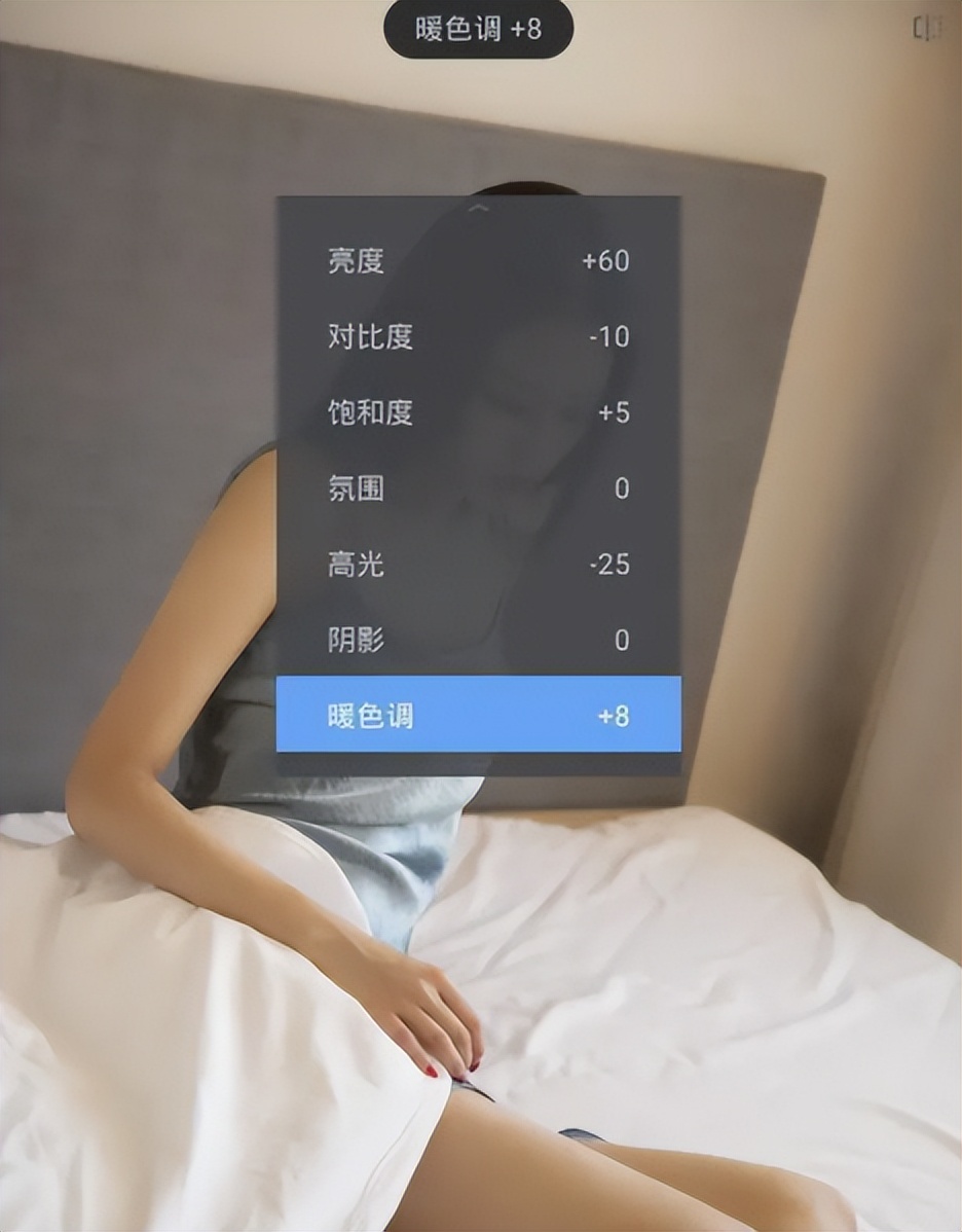 女性p图技巧有哪些,女性p图技巧视频教程