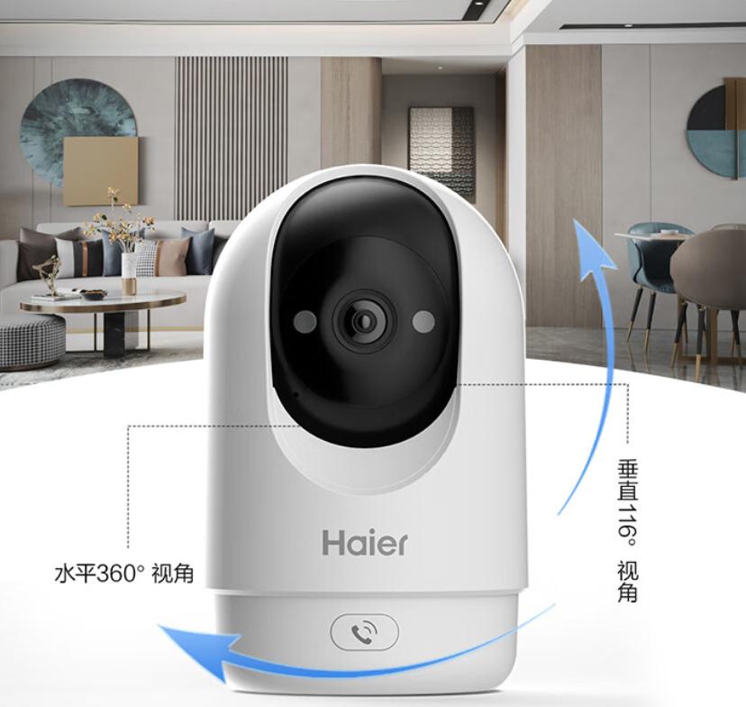 电子眼家用摄像头怎么选,家用摄像头的普及