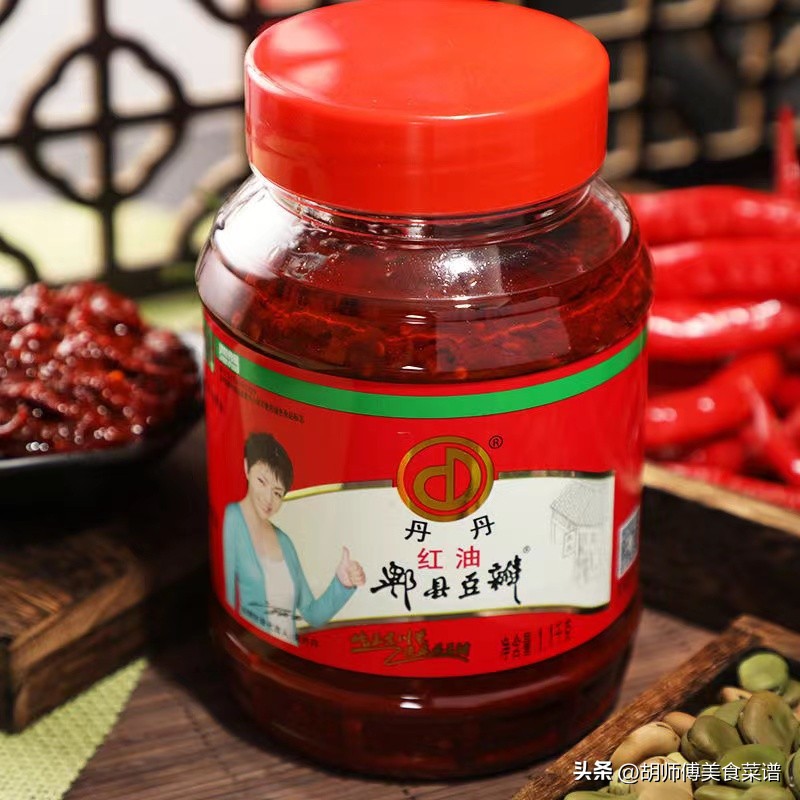 哪个牌子的郫县豆瓣酱最好吃，经评选，这6种豆瓣酱较为有名！