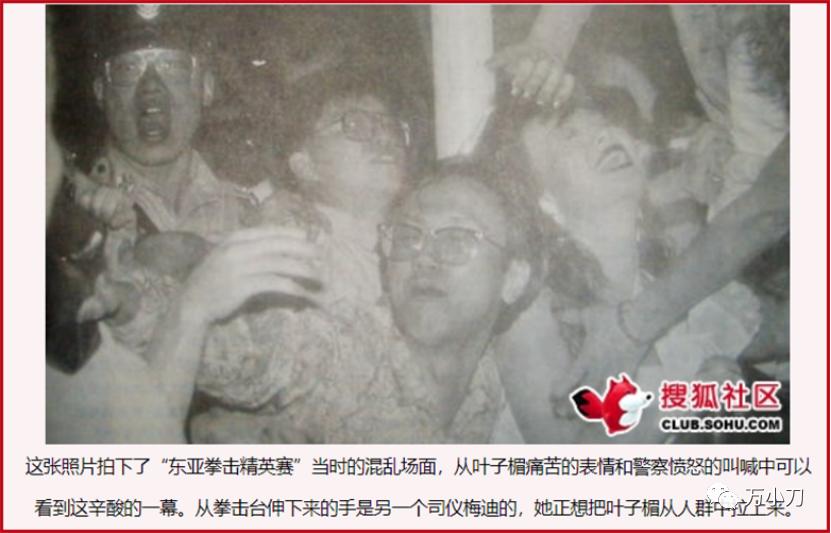 万小刀最新作品,万小刀的作品