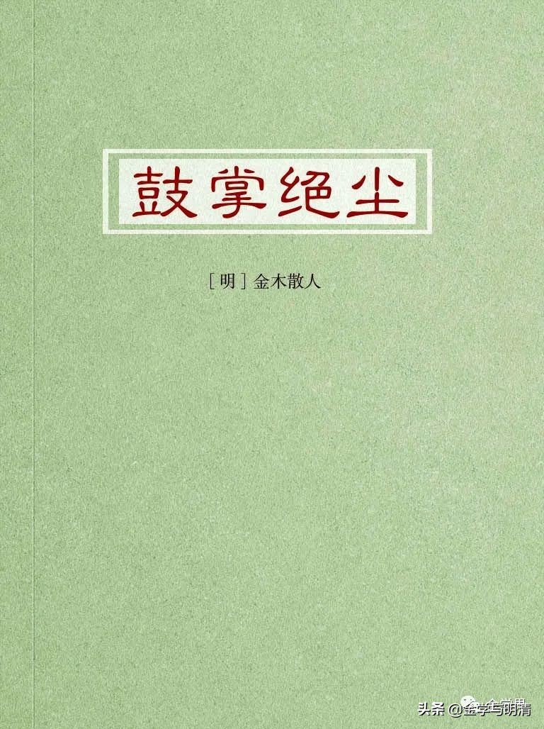 杨国玉形意拳,杨国玉全部视频