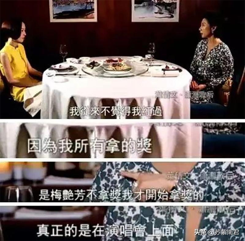 “港乐”唱将的天花板，这三位“过气”明星，碾压80、90后