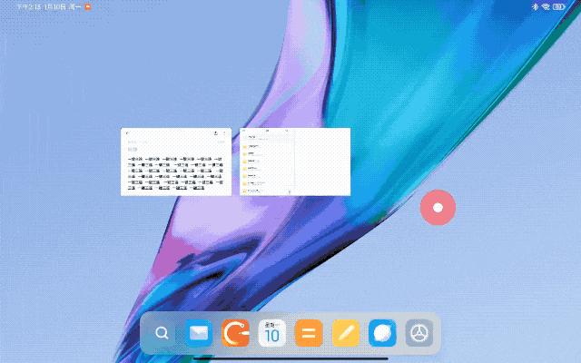 miui13foripad稳定版pc模式,miui13稳定版平板怎么样