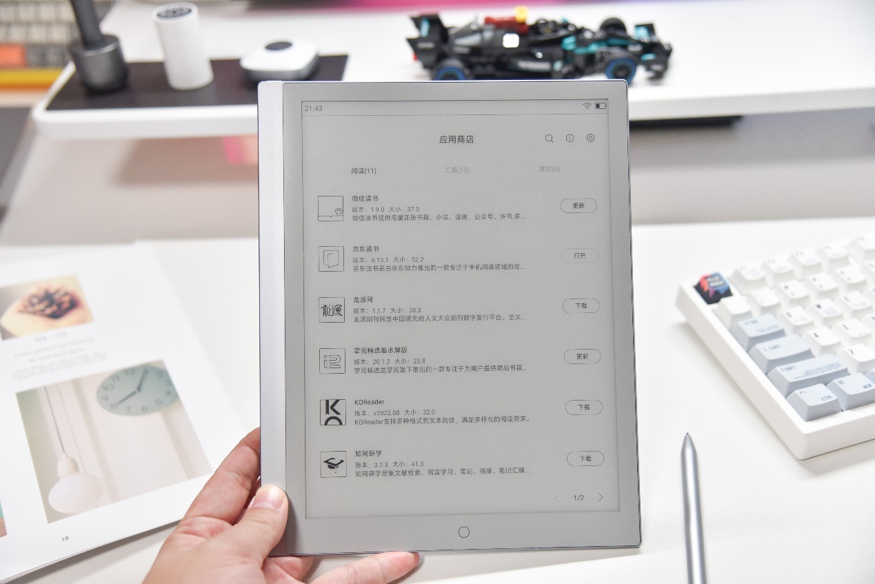 小米电纸书note为什么那么重,小米电纸书note测评