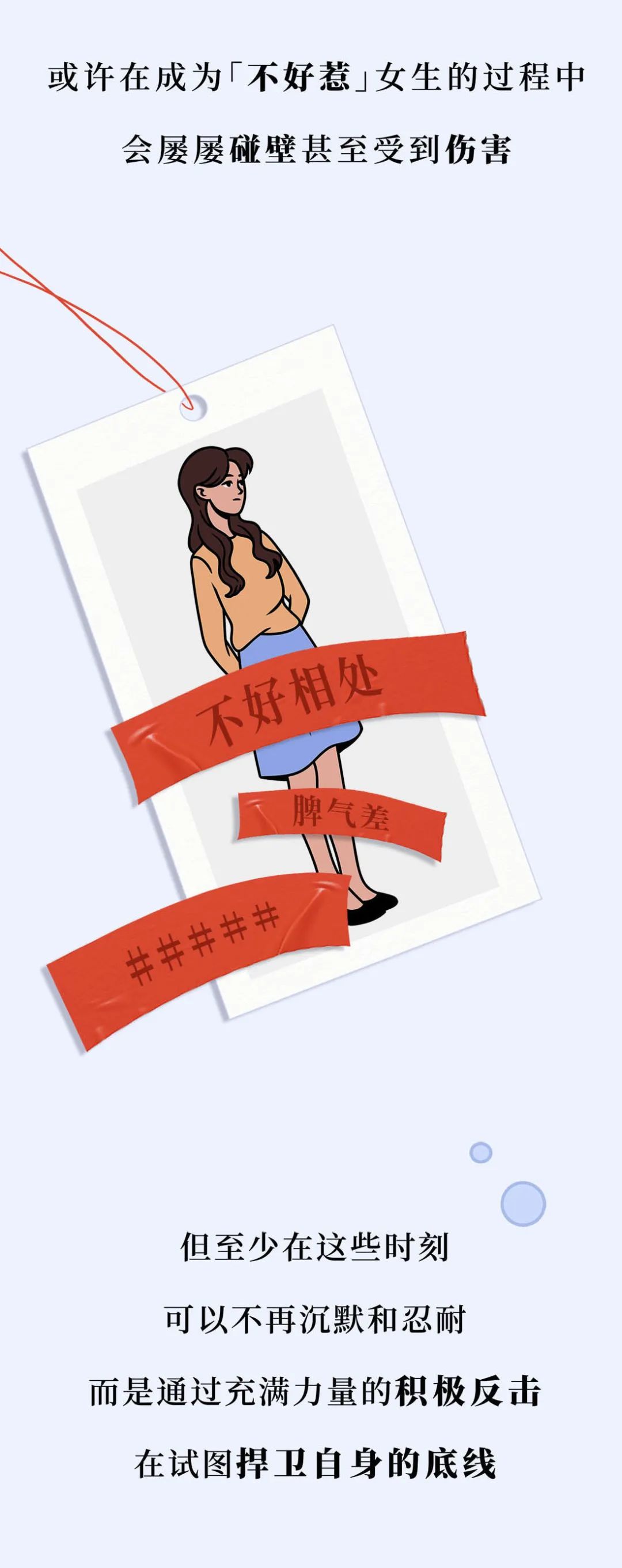 女朋友越来越乖说明什么,女朋友越来越温柔怎么回事