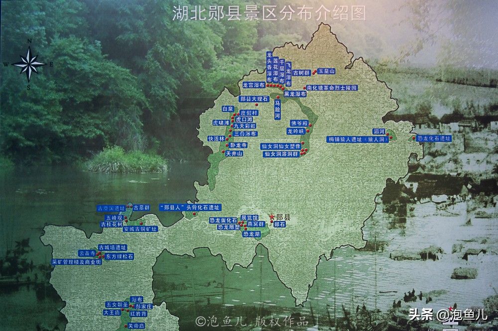 湖北大山发现30万枚恐龙蛋！村民竟拿去垒猪圈，这也太魔幻了吧