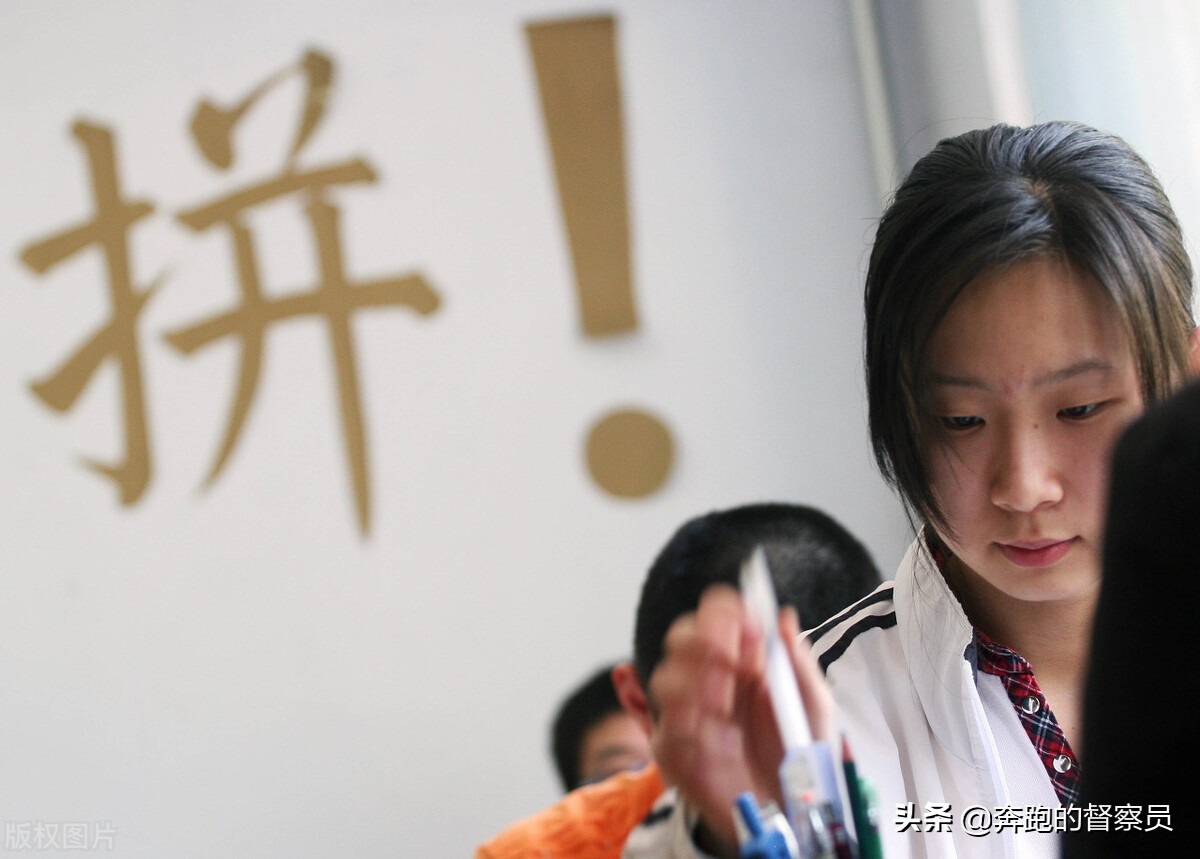 中考数学遇到难题怎么突破呢,中考备考数学题型有哪些