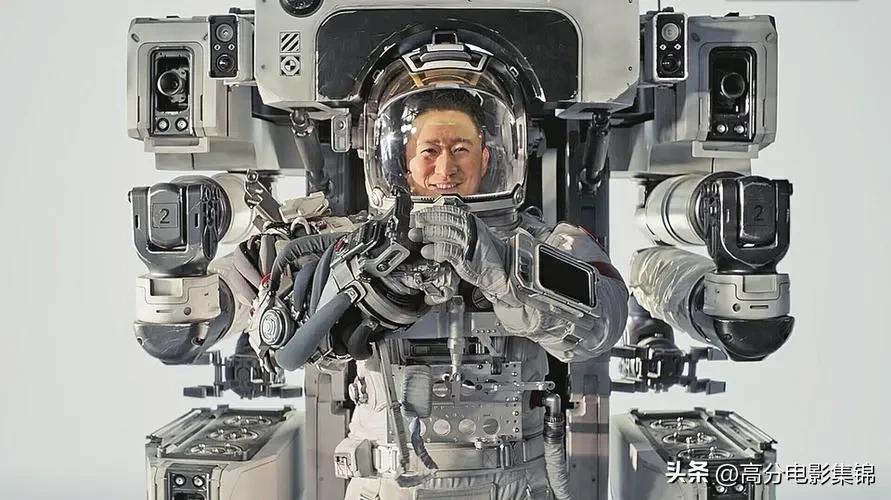 电影流浪地球2太空电梯预告片,太空电梯流浪地球2超燃