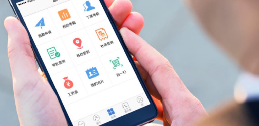 上下班「打卡」没做好,引发的劳动争议真不少…