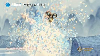 2023年“欢乐春节和合共生”音乐会向全球观众精彩呈现中国之美、河南之韵