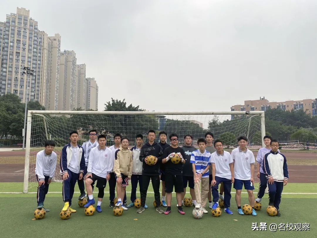 成冠高中部选修课堂，精彩纷呈校本课，激情洋溢求学心