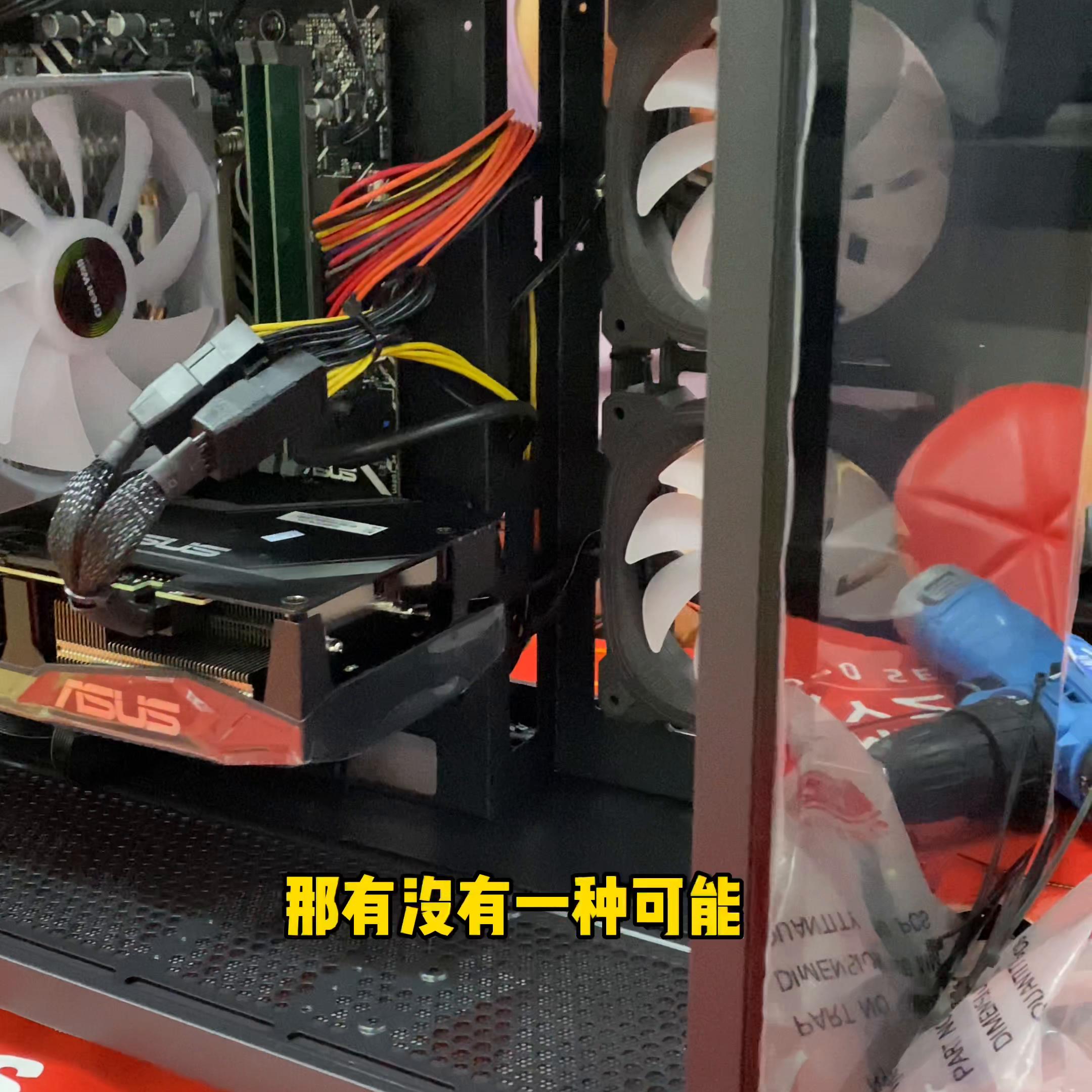 一张图看懂电脑装机配置,几年前的装机配置配件哪里来的