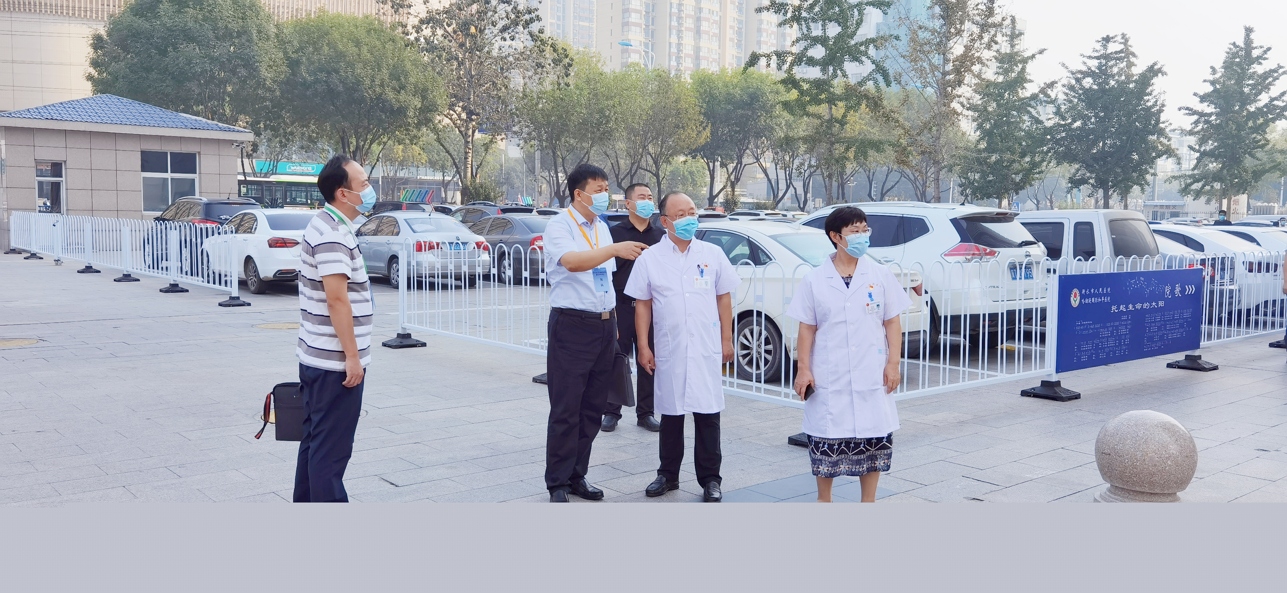 衡水市第五人民医院三乙申报,衡水市人民医院公示