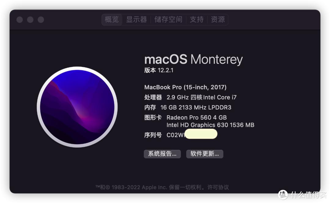 苹果老款笔记本哪个最值得入手,半价买苹果