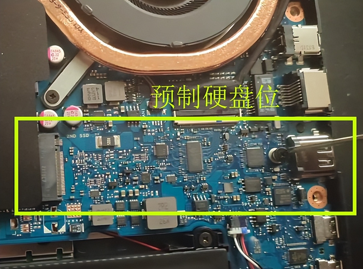 硬盘怎么给笔记本加速使用,笔记本机械硬盘如何提速