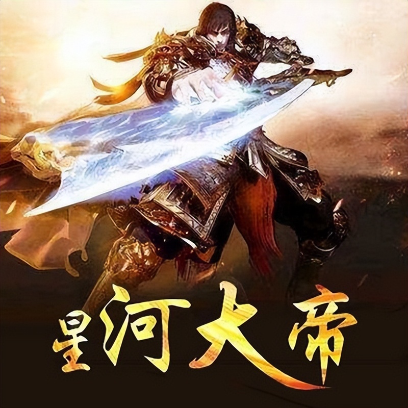 玄幻小说有罪恶之城,小说罪恶之城解析