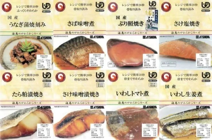 银发经济*局破**战：看日本食品饮料如何靠用户体验做产品？