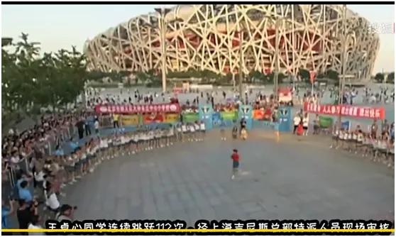 十个破世界纪录的小孩,吉尼斯世界纪录最多孩子的人