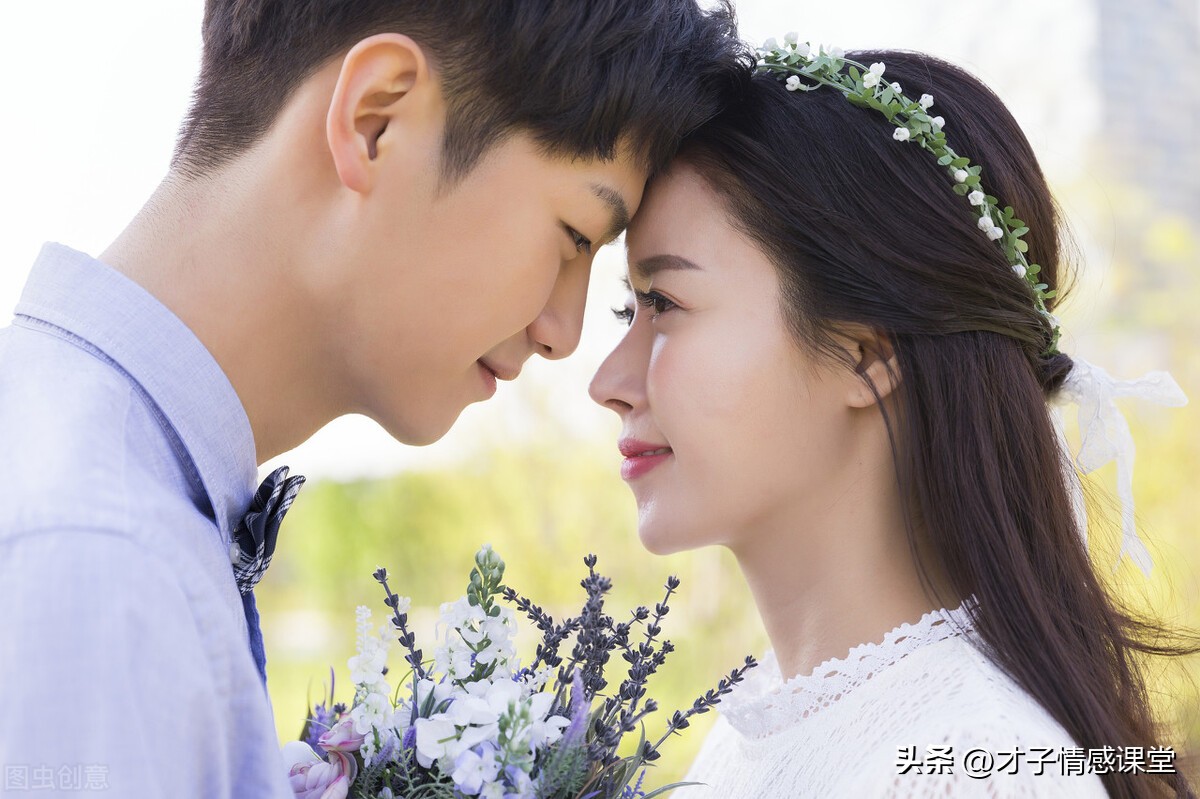 一个男人真的爱你还是玩玩而已,男人是玩玩而已还是真心爱你