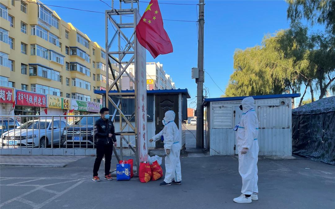 乌兰浩特物资,乌兰浩特市营养品