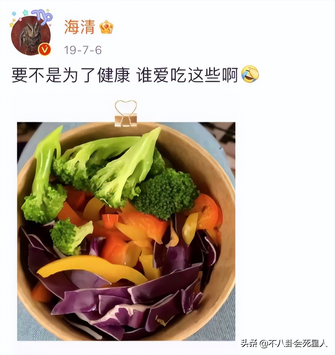 前摄镜头拍人脸为什么变丑,镜头前凹身材