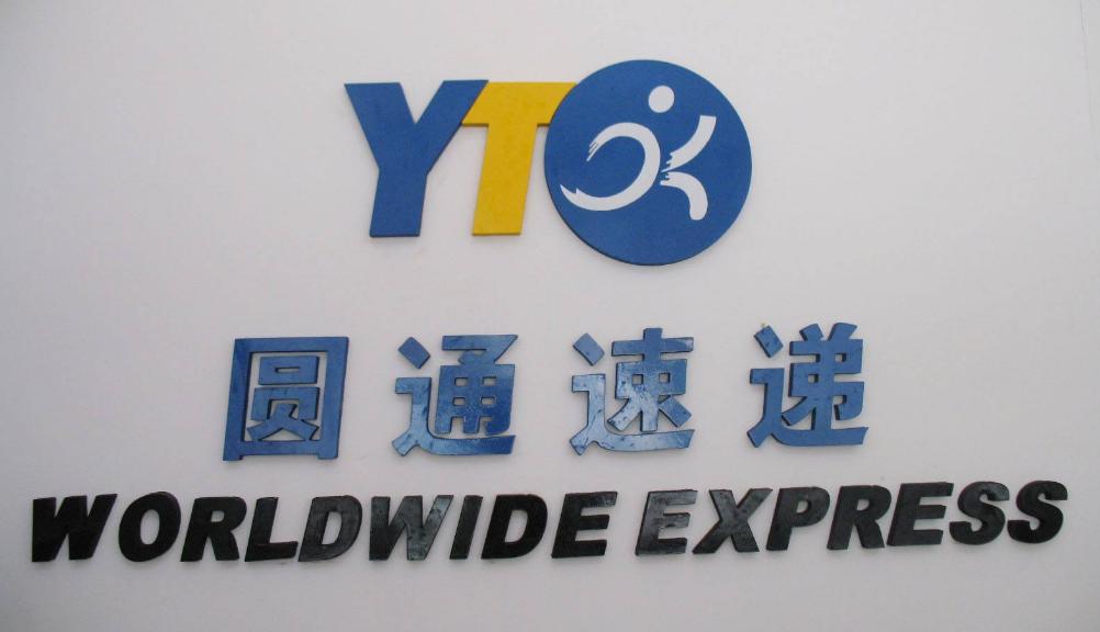 顺丰快递员送丢件了需要赔多少,顺丰弄丢快递赔偿要多长时间