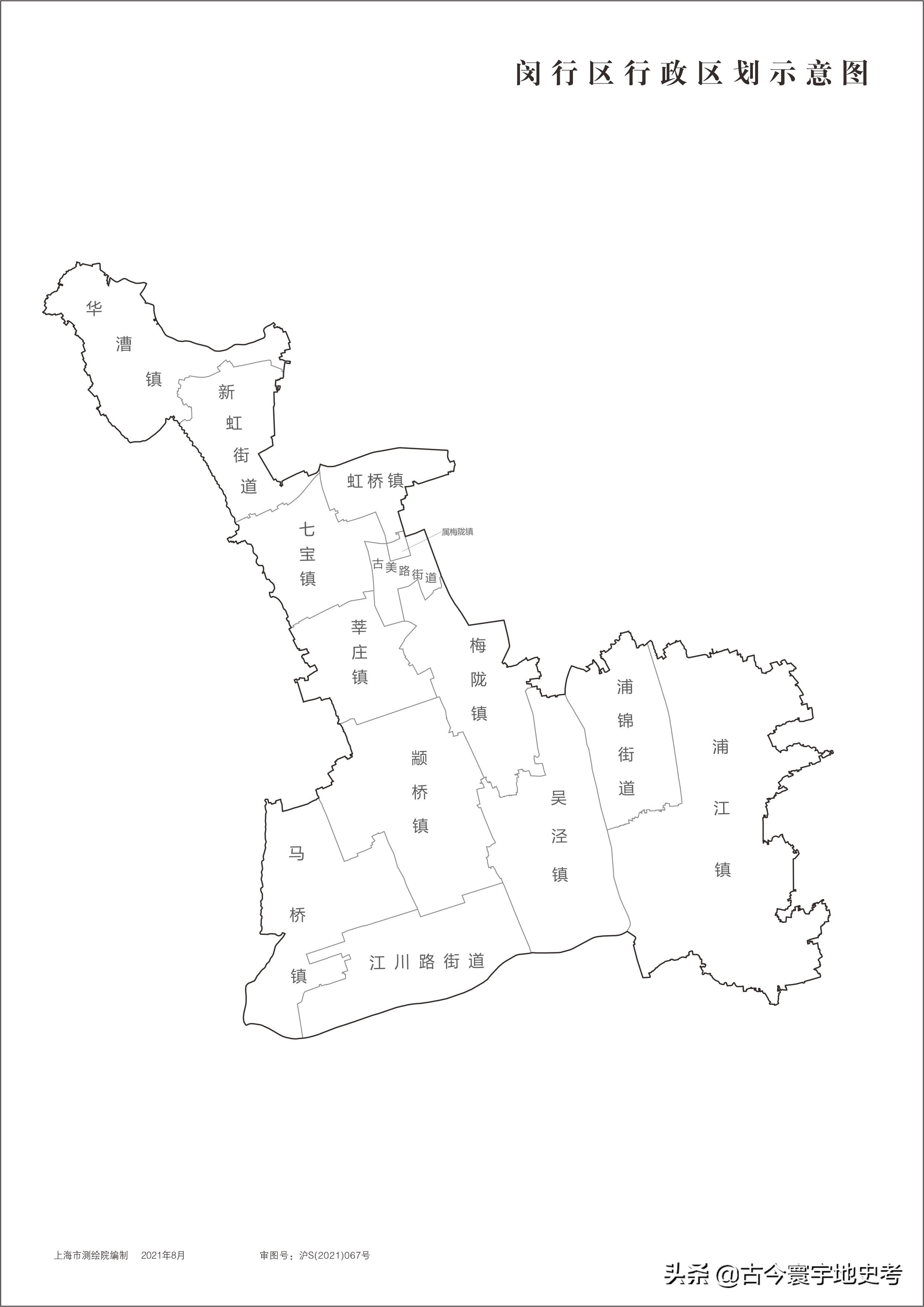 上海市各区地图最新版,上海地图2024版