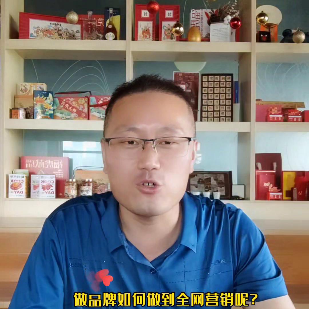 保姆级干货杭州品牌网络推广对企业发展的重要意义以及从哪...
