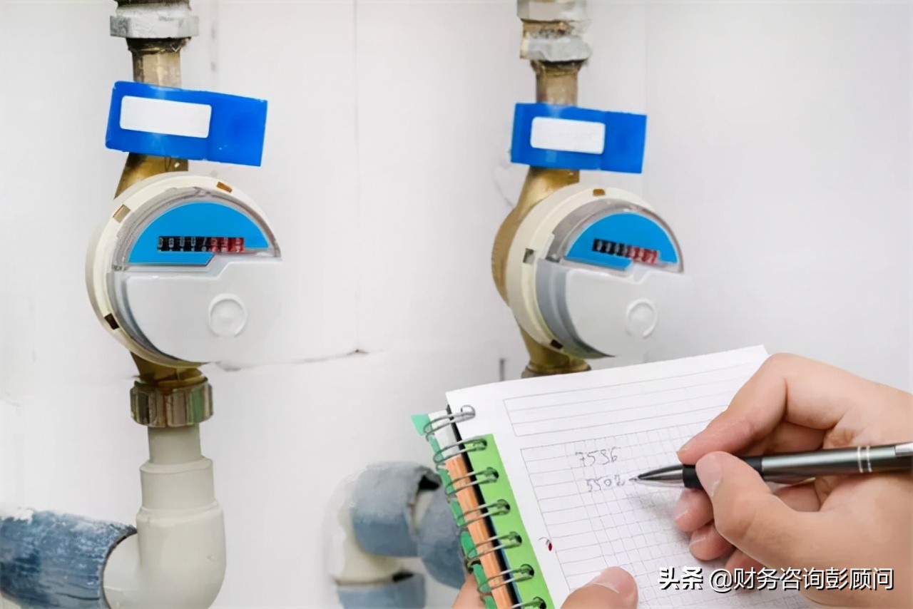 租房水电费发票可以开吗,租房水电费发票为房东的怎么入账