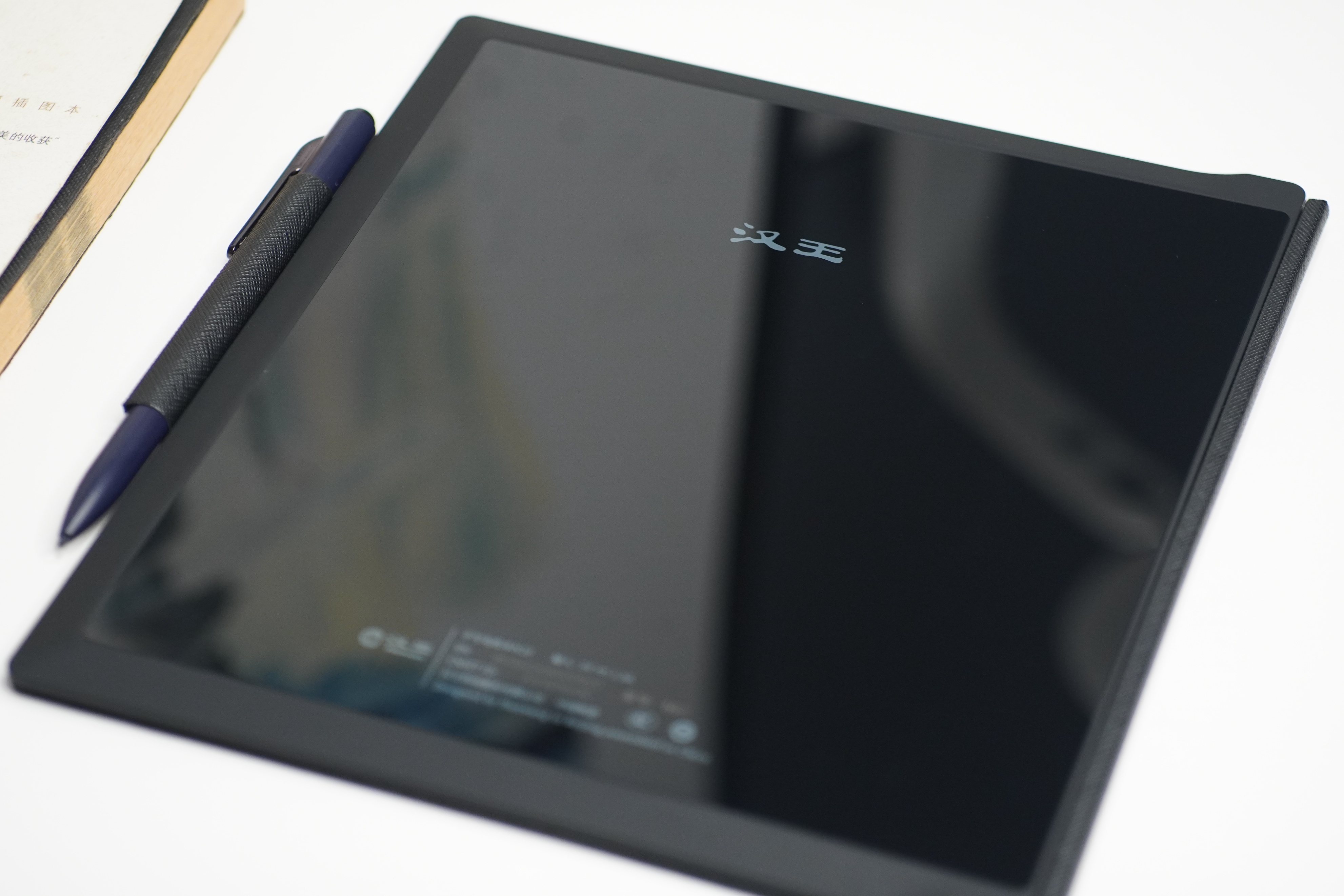 汉王n10touch2024对比汉王n10,汉王n10mini手写电纸本缺点