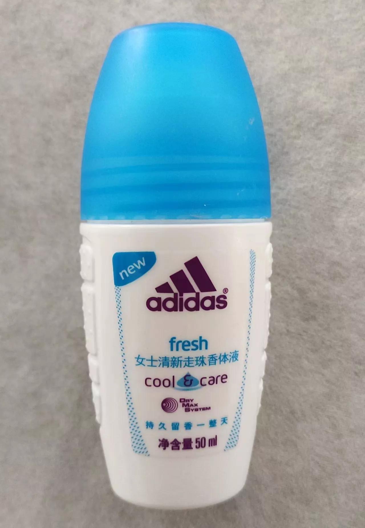 怎样买到好的止汗露,止汗露什么牌子的好用又实惠