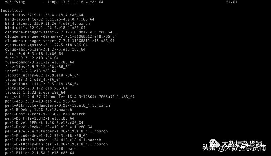 如何在RELS8.4上安装CDP-PvCBase7.1.8并启用Auto-TLS