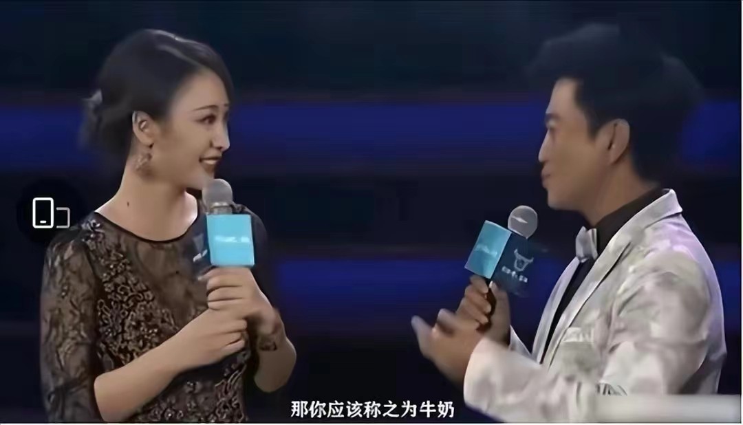 杨幂赵丽颖现状对比,娱乐圈的女明星病态审美