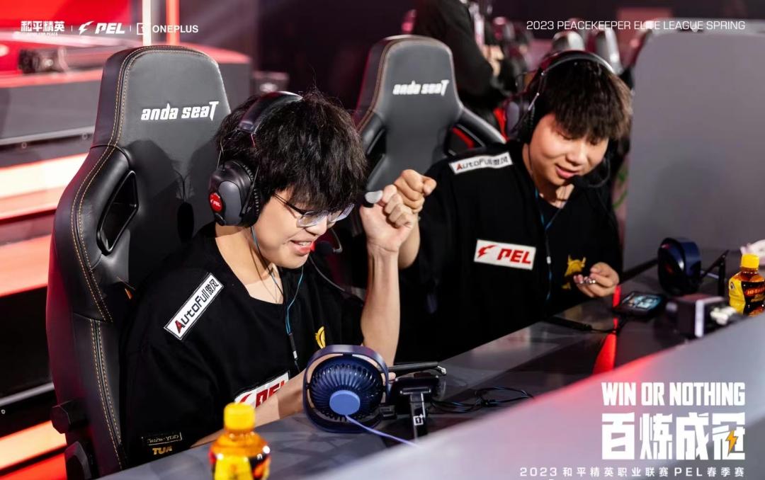 苏州电竞战队有哪些,鹿晗陈赫电竞战队