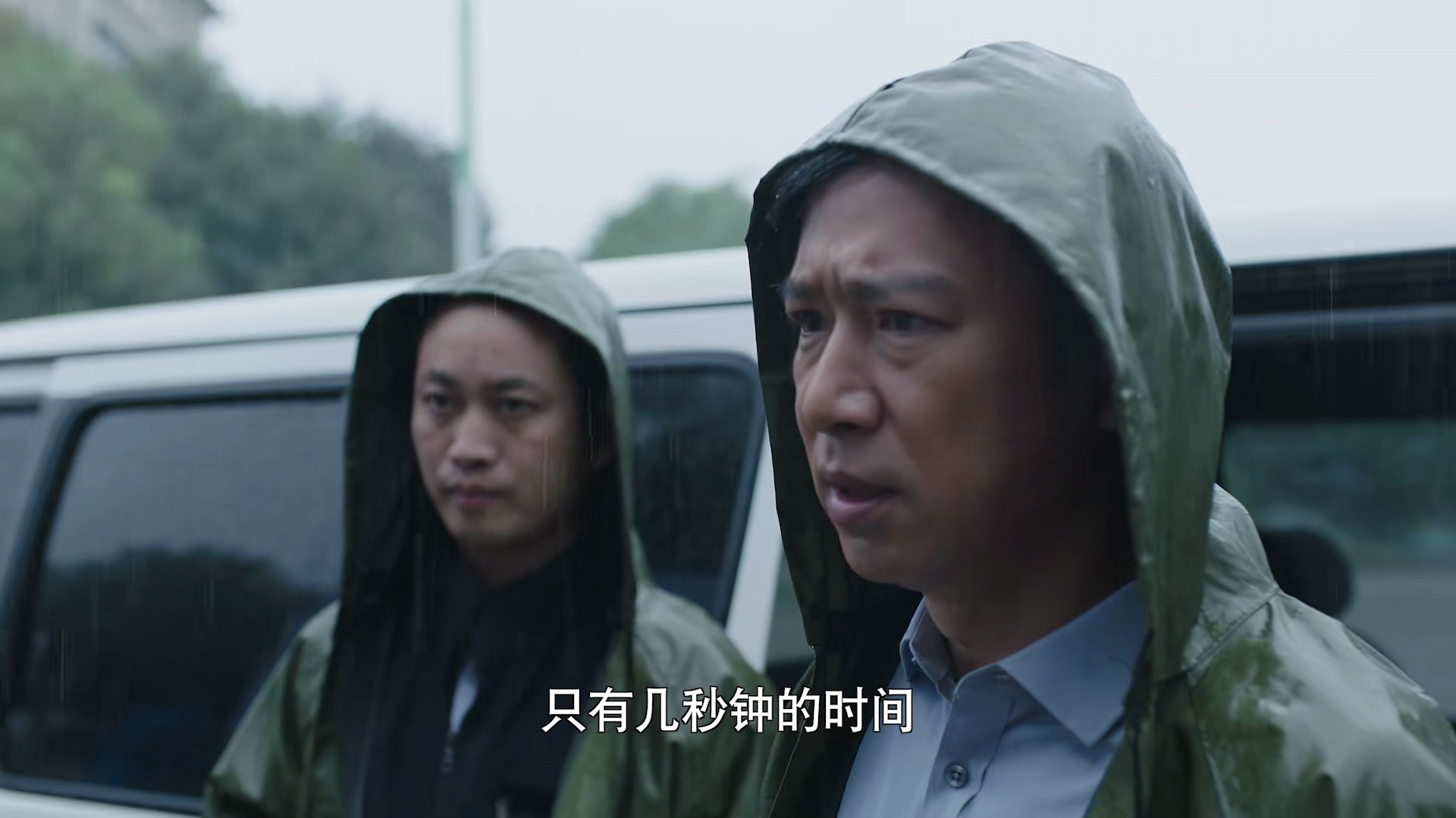 才播2集，口碑爆了，剧情高能，老戏骨惊艳，高鑫新剧凭什么？