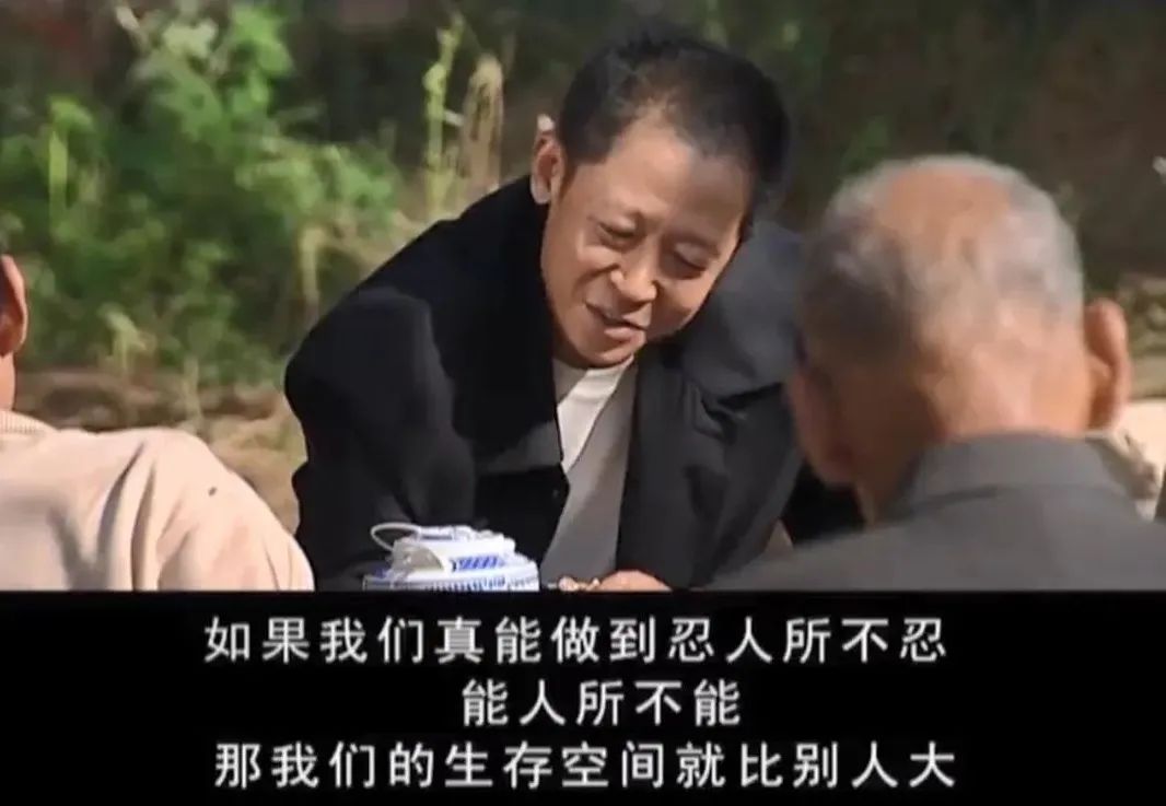 被禁播的神剧,深度解读国产神剧天道