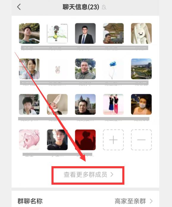 以前微信删掉的好友可以找回来吗,微信好友删除了怎么找回11种方法
