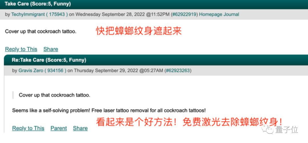 diy激光枪200瓦,diy灭蚊激光炮