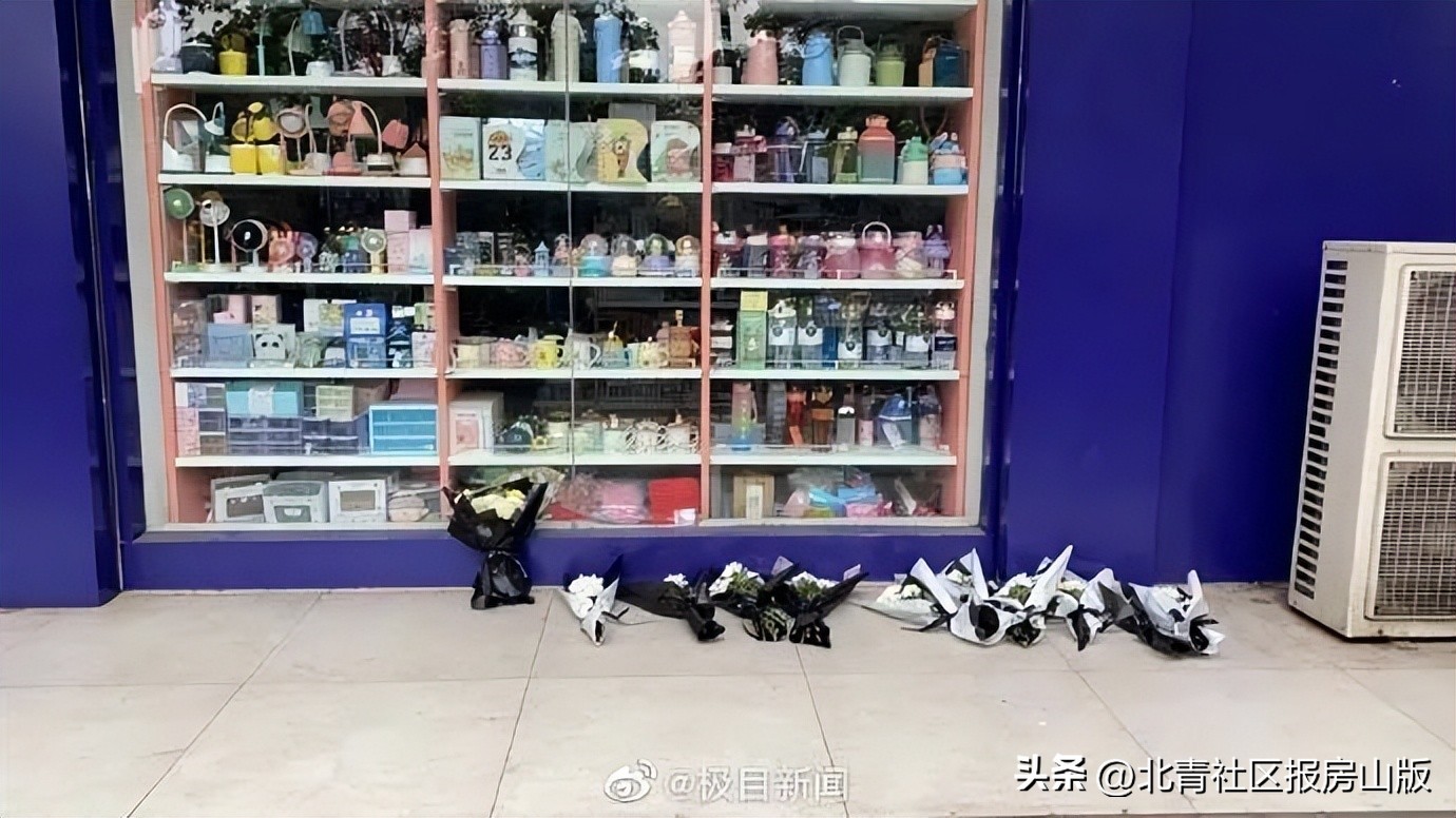 冤枉小女孩偷文具,官方谈女童被冤枉偷文具