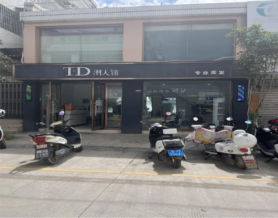 门前五包责任制指的是什么,门前五包实施细则