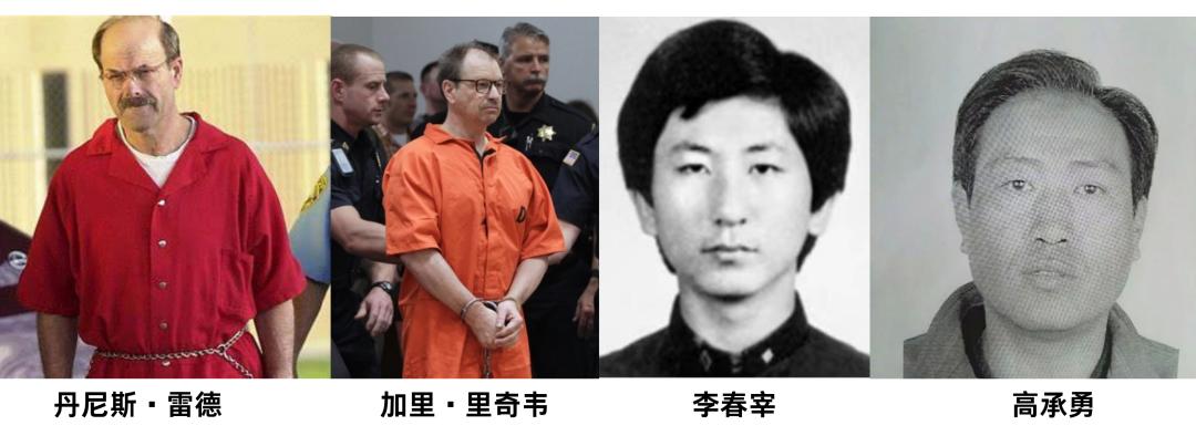 不寒而栗的连环凶案,30年前凶案重现连环杀手