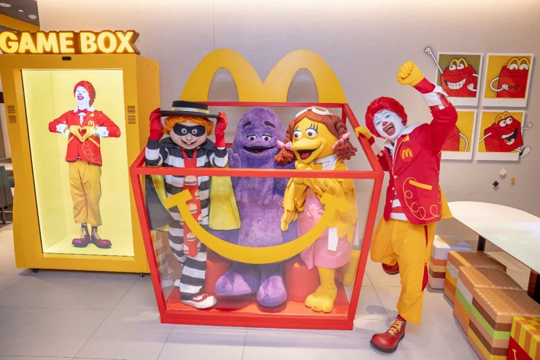 麦当劳cube旗舰店深圳,麦当劳开心魔力盒