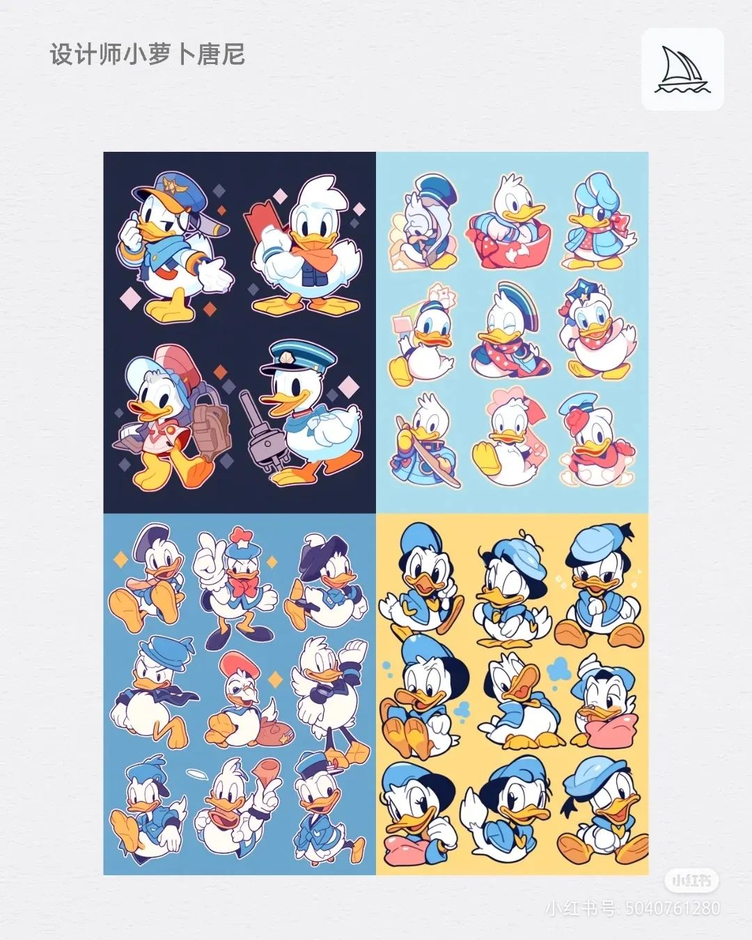 ai生成表情包实操,ai制作表情包有什么规则要点