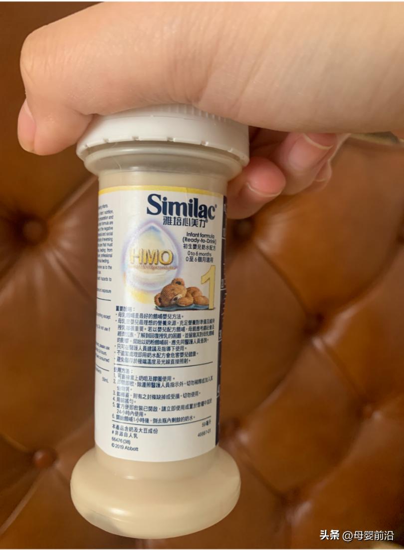 雅培液体奶出问题了吗,雅培幼儿奶粉最新事件