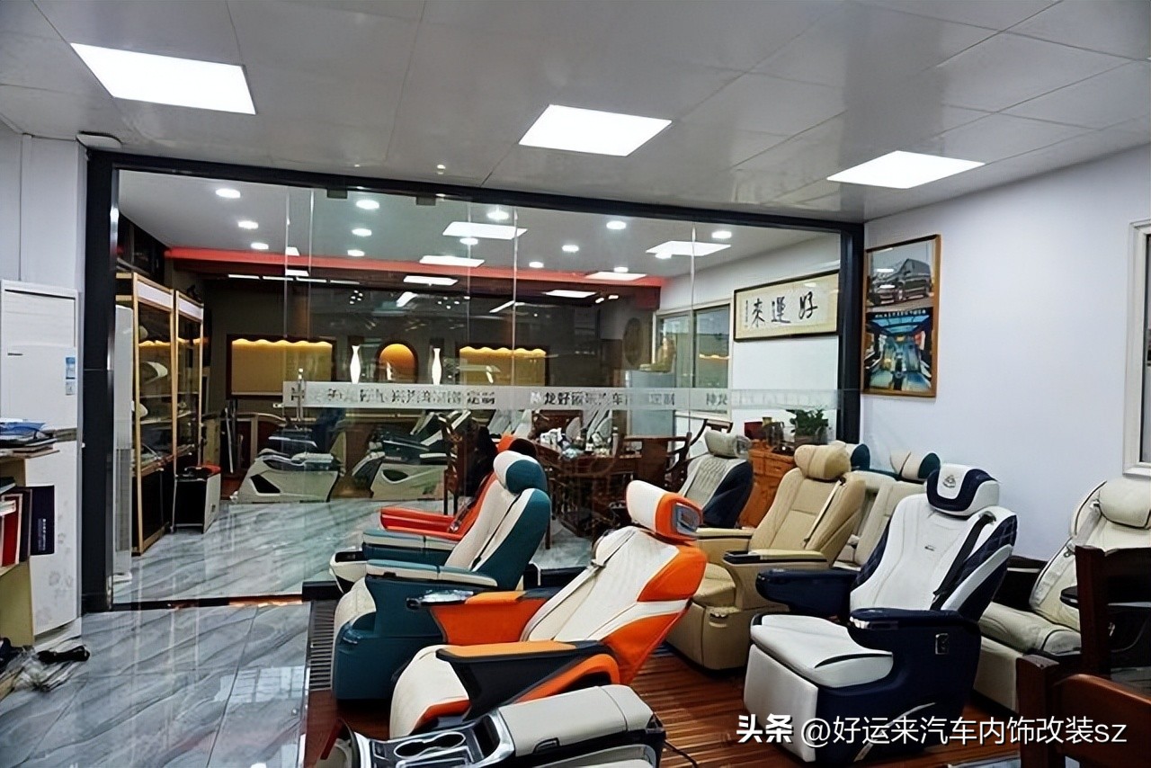 广东汽车内饰改装翻新哪家好,深圳汽车内饰改装厂家