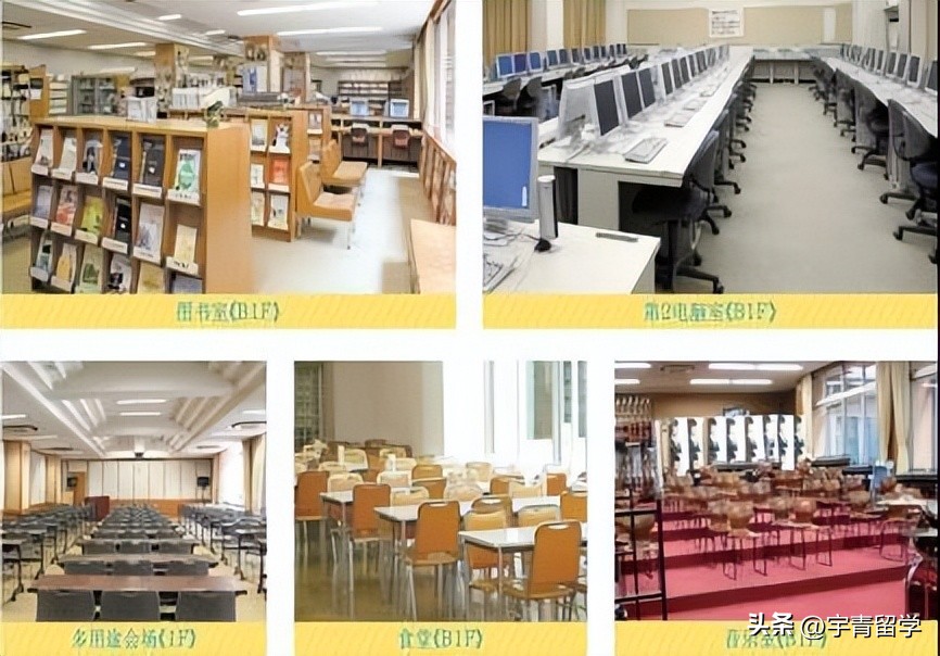 京都两洋高中入学考试难不难,日本京都二洋高中