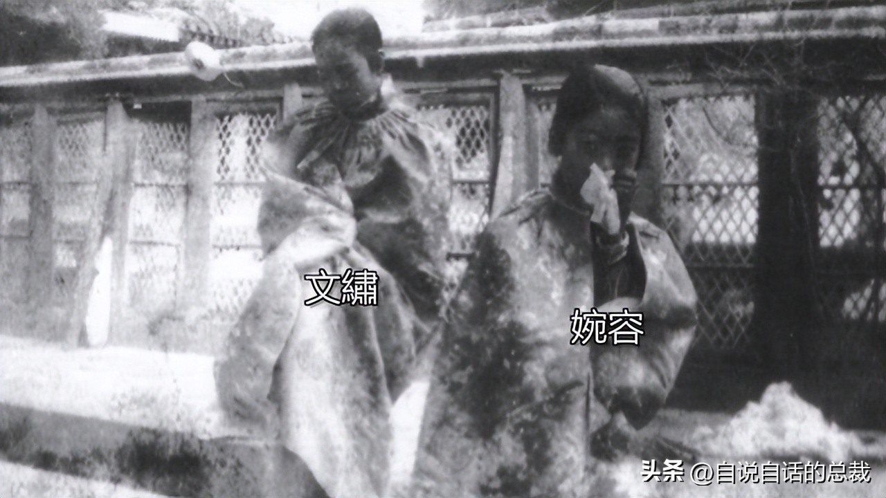 末代皇帝传奇皇后抽大烟,末代皇帝皇后沉迷抽大烟视频