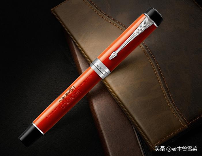 新手入门必买的钢笔,2000元自用钢笔推荐